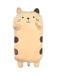 Peluche de Gato Kawaii Gary...